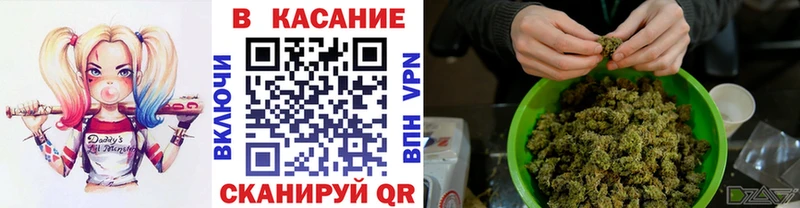 Купить закладку ГАШИШ  МАРИХУАНА  Мефедрон  Семикаракорск