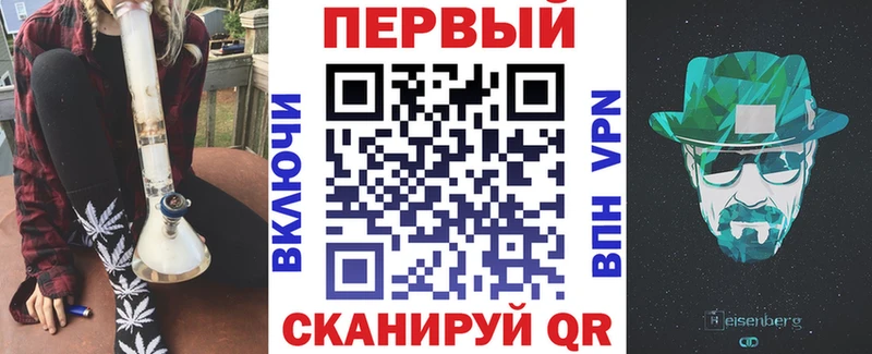 Амфетамин Premium  Купить  Семикаракорск 
