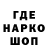 Alpha PVP Соль Vitalik Ivlev