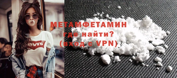прущие крисы Кукмор