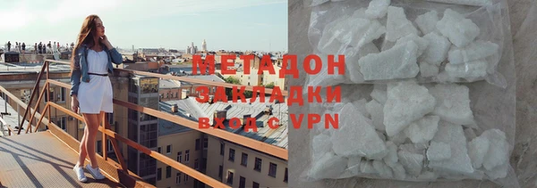 прущие крисы Кукмор