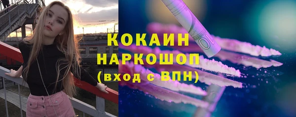 прущие крисы Кукмор