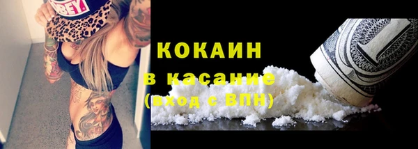 прущие крисы Кукмор