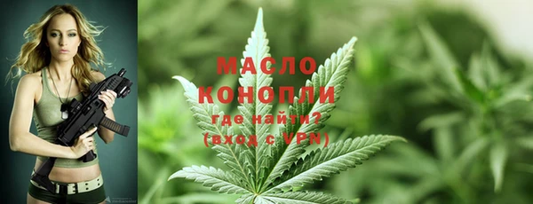 прущие крисы Кукмор