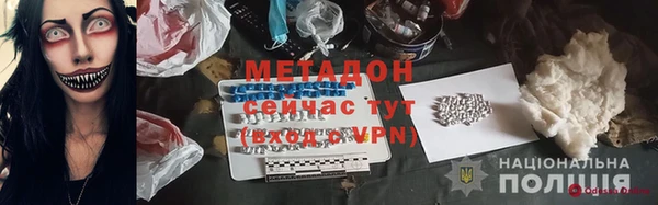 прущие крисы Кукмор