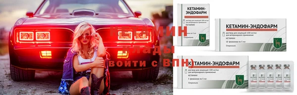 стафф Куйбышев