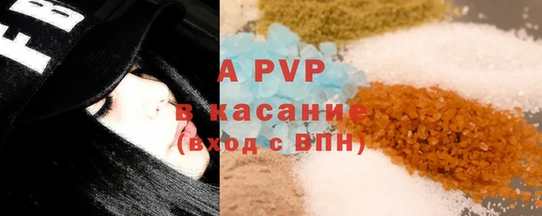 прущие крисы Кукмор