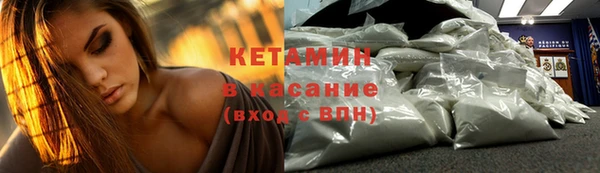 прущие крисы Кукмор