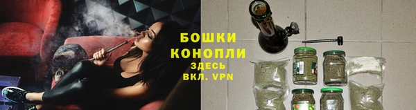 прущие крисы Кукмор
