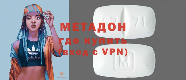 прущие крисы Кукмор