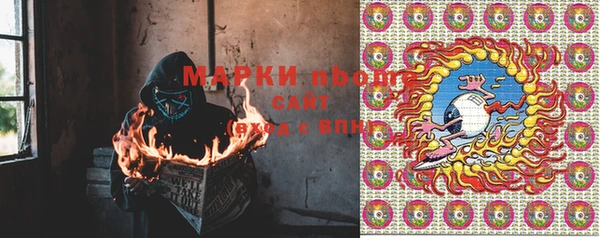 прущие крисы Кукмор