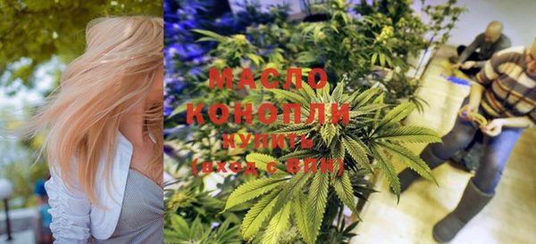 прущие крисы Кукмор