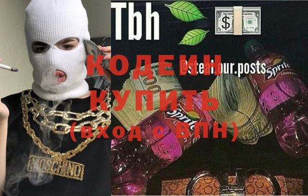 прущие крисы Кукмор
