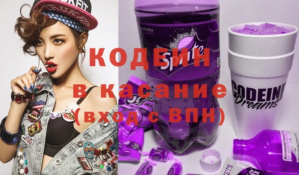 прущие крисы Кукмор